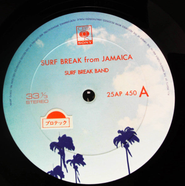The Surf Break Band - Surf Break From Jamaica (LP, Album, Whi)