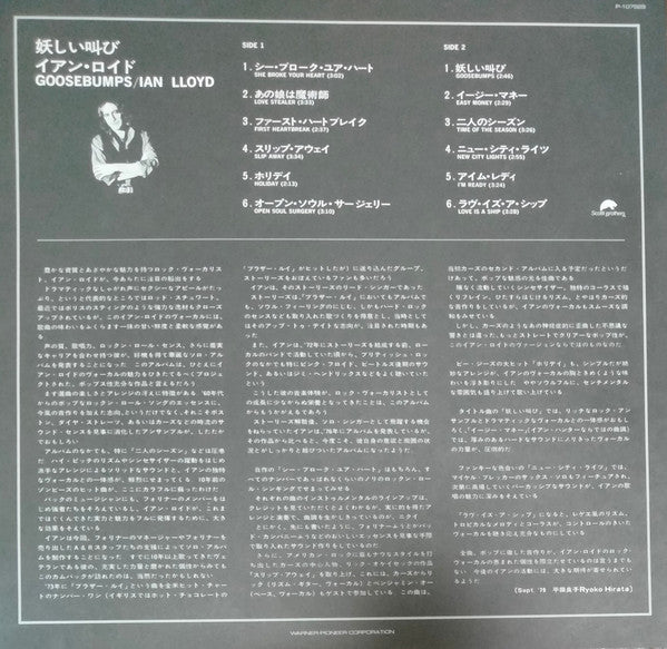 Ian Lloyd - Goosebumps (LP, Album)