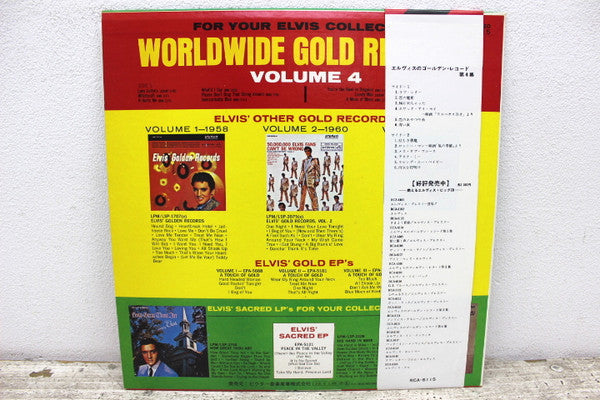Elvis Presley - Elvis' Gold Records - Volume 4 (LP, Comp, RE)