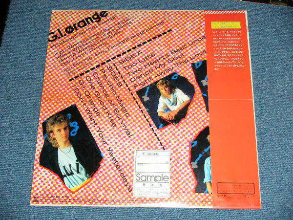 G.I. Orange - G.I. Orange (LP, Album, Promo)