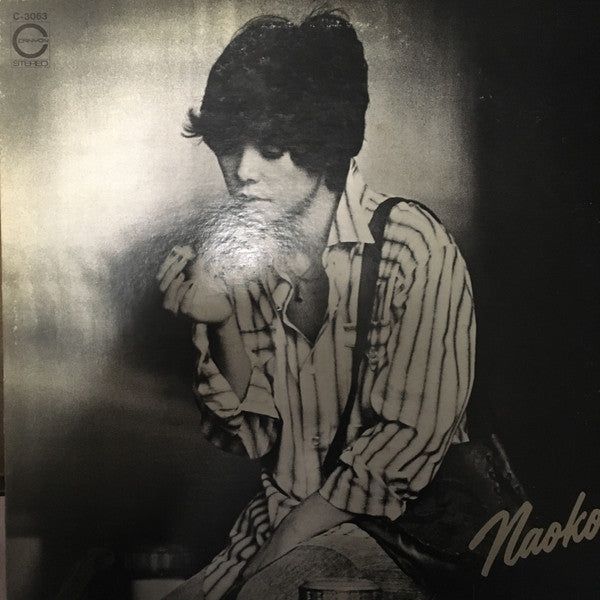 Naoko Ken - Naoko (LP, Album)