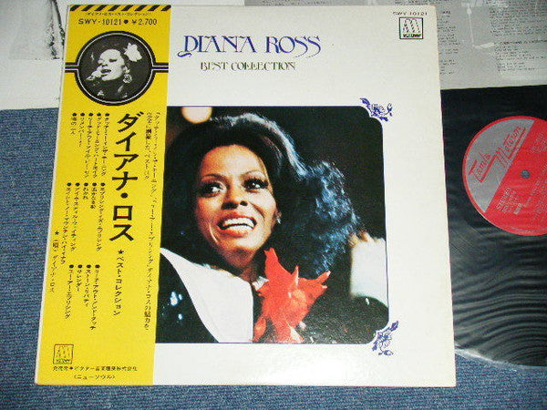Diana Ross - Best Collection (LP, Comp, RE)