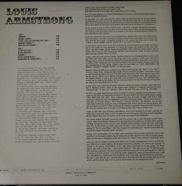 Louis Armstrong - In Memoriam (LP, Comp, Mono)