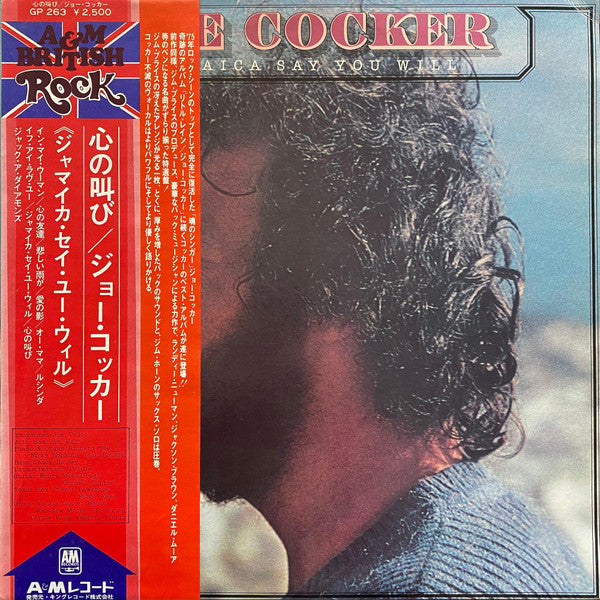 Joe Cocker - Jamaica Say You Will (LP, Album)