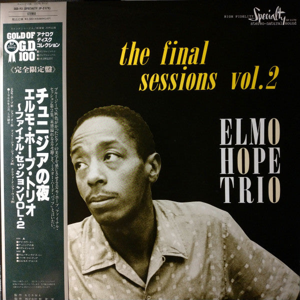 Elmo Hope Trio - The Final Sessions Vol.2 (LP, Album)