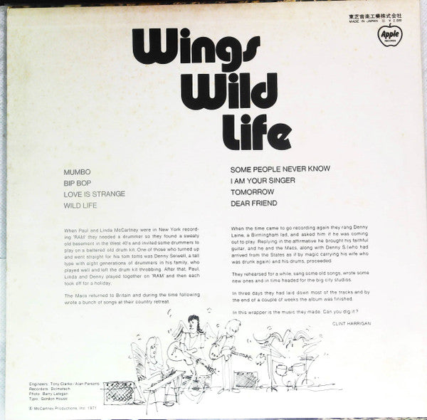 Wings (2) - Wild Life (LP, Album, Red)