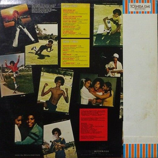 Foster Sylvers - Foster Sylvers (LP, Album)