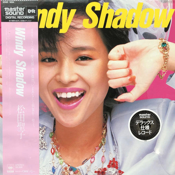 松田聖子* - Windy Shadow (LP, Album)