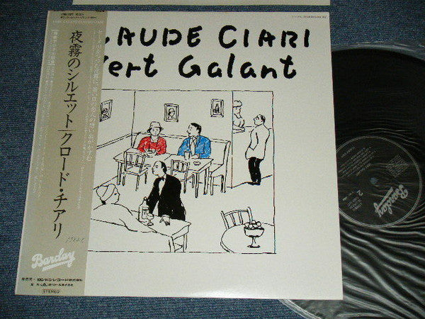 Claude Ciari - Vert Galant (LP)