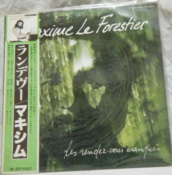 Maxime Le Forestier - Les Rendez-Vous Manqués (LP, Album)