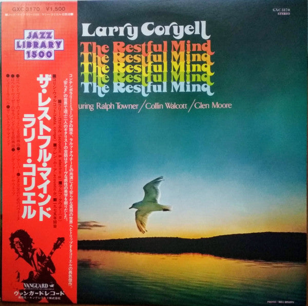 Larry Coryell - The Restful Mind (LP, Album, RE)