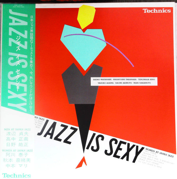 Various - Jazz Is Sexy (LP, Comp, Promo)