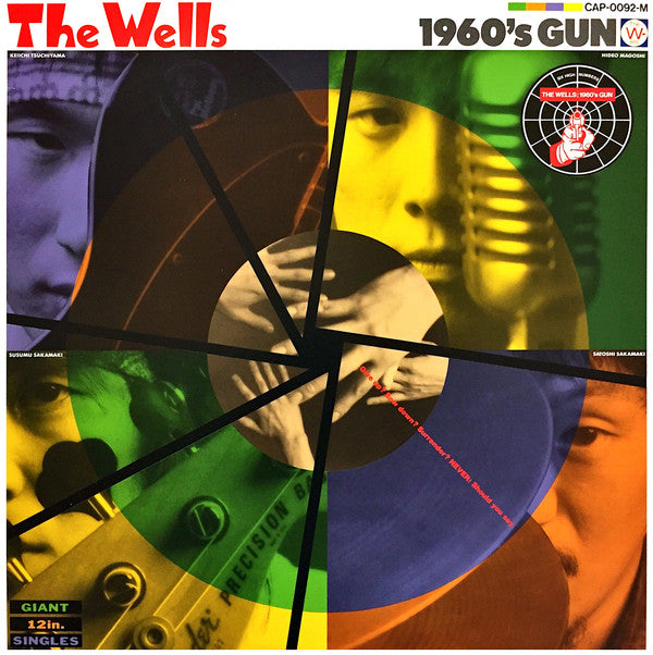 The Wells - 1960's Gun (12"", MiniAlbum)