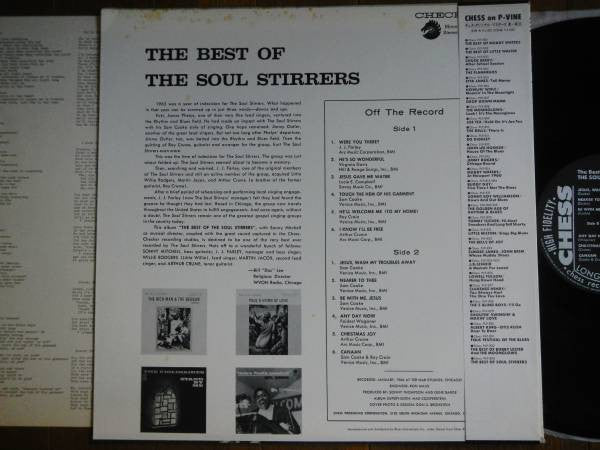 The Soul Stirrers - The Best Of (LP, Album)