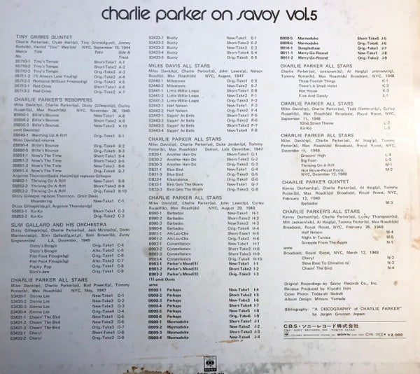 Charlie Parker - Charlie Parker On Savoy Vol. 5 (LP, Comp)