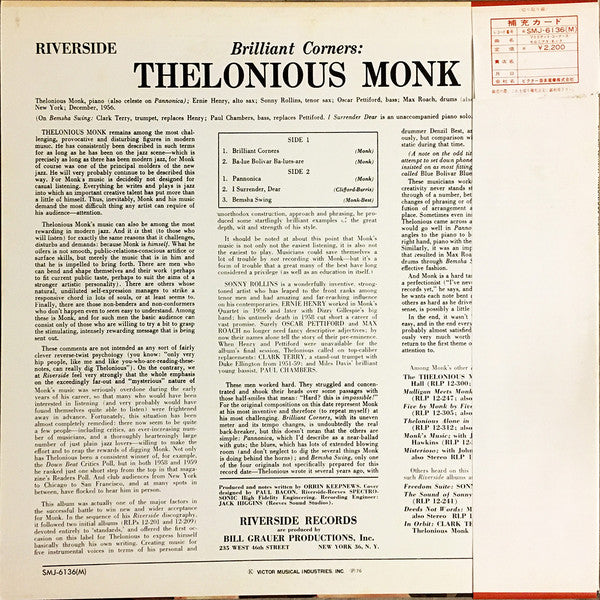 Thelonious Monk - Brilliant Corners (LP, Album, Mono, Promo, Mic)