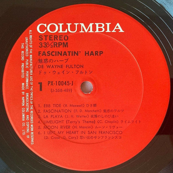 De Wayne Fulton - 魅惑のハープ = Fascinatin' Harp(LP, Album, Gat)