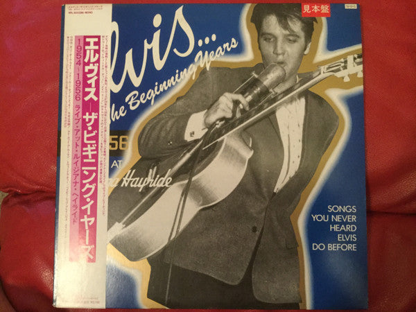 Elvis Presley - The Beginning Years Elvis Presley Live At The Louis...