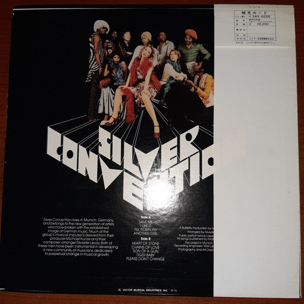 Silver Convention - Save Me (LP, Album)