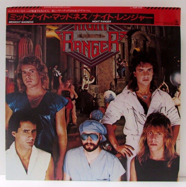 Night Ranger - Midnight Madness (LP, Album)