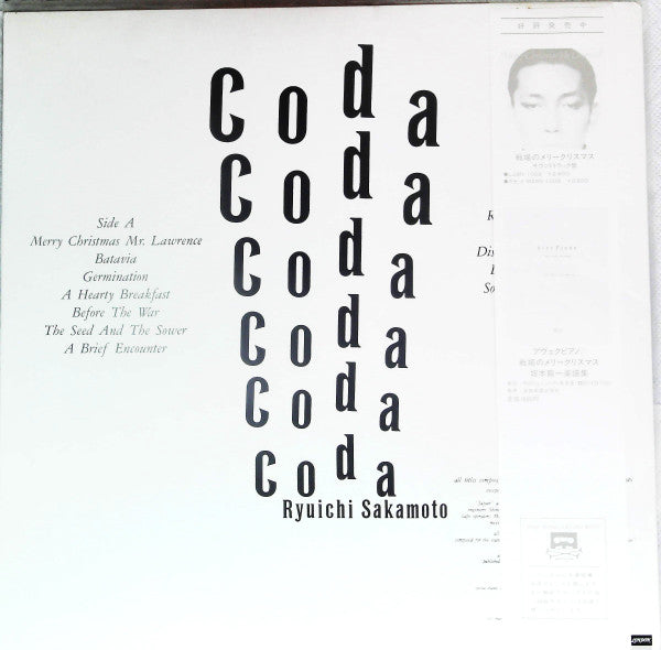 Ryuichi Sakamoto - Coda (LP, Promo)