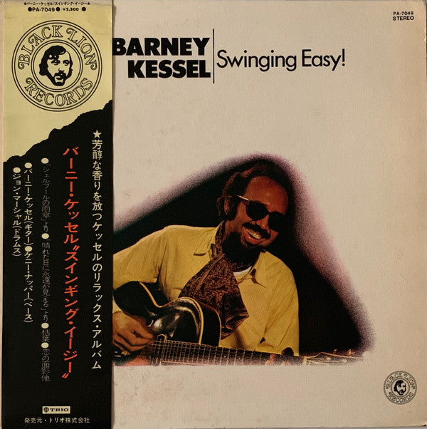 Barney Kessel - Swinging Easy! (LP, Album)