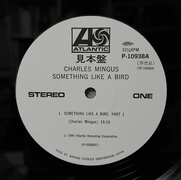 Charles Mingus - Something Like A Bird (LP, Album, Promo)