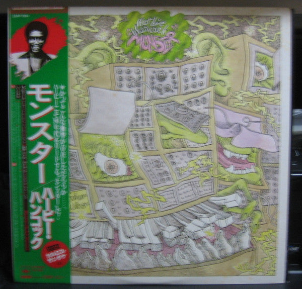 Herbie Hancock - Monster (LP, Album)