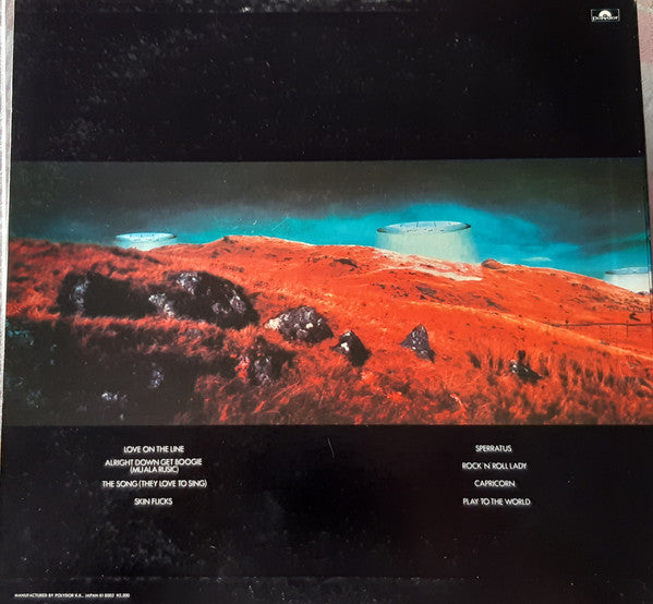 Barclay James Harvest - Eyes Of The Universe (LP, Album, Promo)