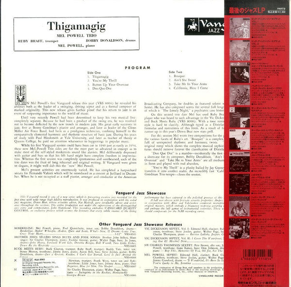 Mel Powell Trio - Thigamagig (LP, Album, RE)