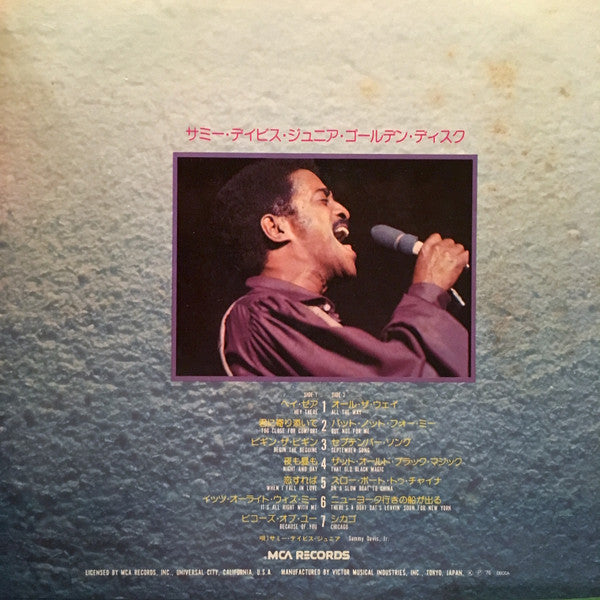 Sammy Davis Jr. - Golden Disc (LP, Album, Comp)