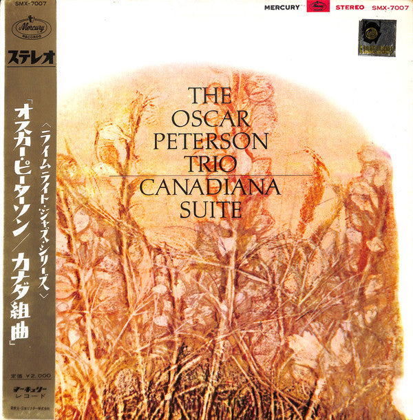 The Oscar Peterson Trio - Canadiana Suite (LP, Album, gat)