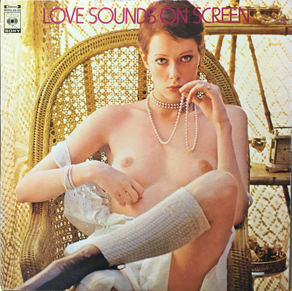 Various - Love Sounds On Screen / 映画ラブ・サウンドのすべて (2xLP, Comp, Gat)