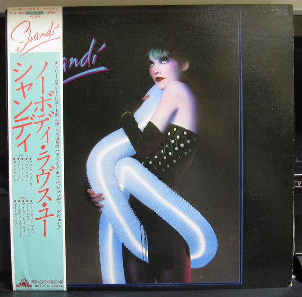 Shandi* - Shandi (LP, Album, Promo)