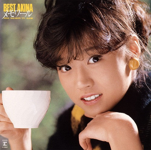 Akina Nakamori - Best Akina メモワール (LP, Comp, RE, RM)