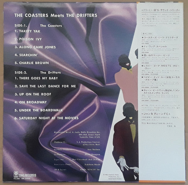 The Coasters - The Coasters Meets The Drifters(LP, Comp)