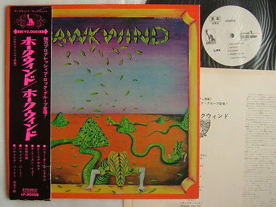 Hawkwind - Hawkwind (LP, Album, Promo)
