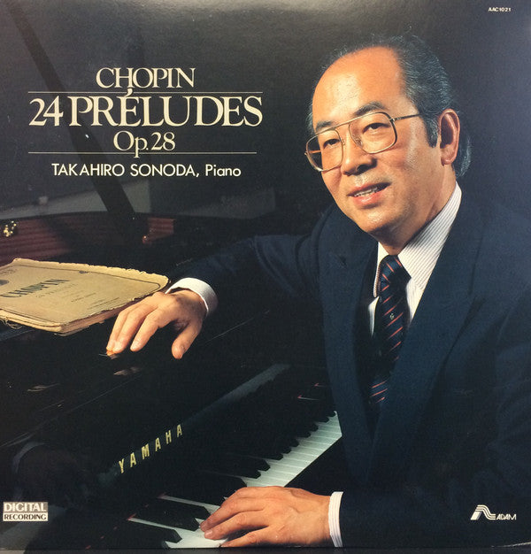 Frédéric Chopin, Takahiro Sonoda - 24 Preludes Op. 28 (LP, Album)