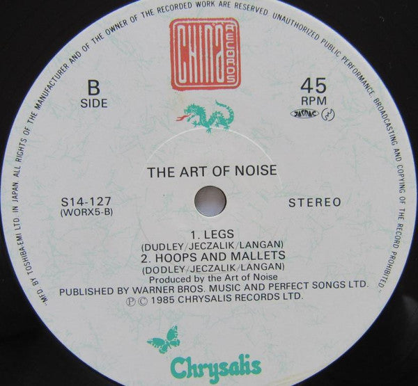 The Art Of Noise - Legs (12"")