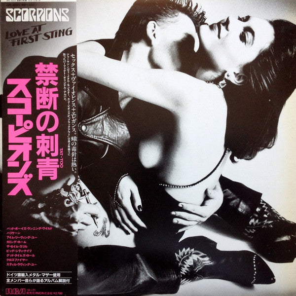 Scorpions = スコーピオンズ* - Love At First Sting = 禁断の刺青 (LP, Album, Ini)