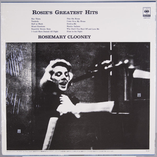 Rosemary Clooney - Rosie's Greatest Hits (LP, Comp, RE)