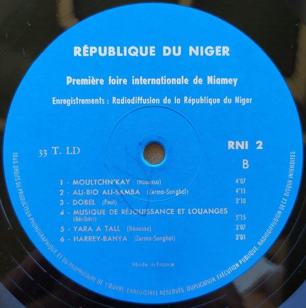 Various - République Du Niger - Première Foire Internationale De Ni...