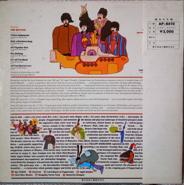 The Beatles - Yellow Submarine (LP, Album, Bla)