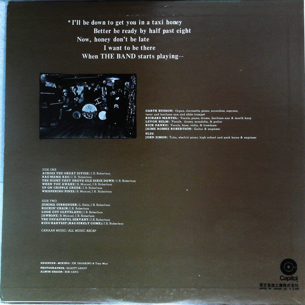 The Band - The Band (LP, Album, Red)