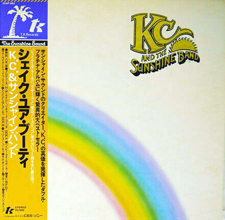 KC And The Sunshine Band* - Part 3 (LP, Album, RE, Gat)