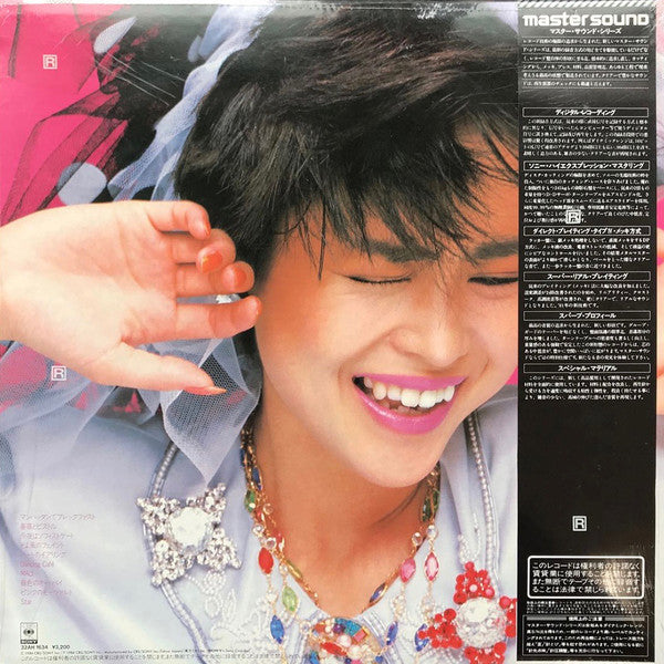 LP Windy Shadow 松田聖子 - 邦楽