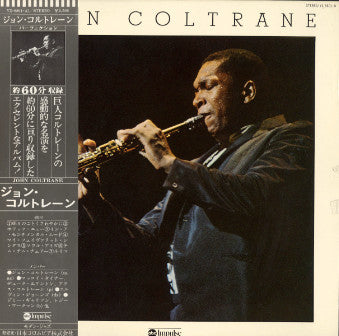 John Coltrane - John Coltrane (LP, Comp)