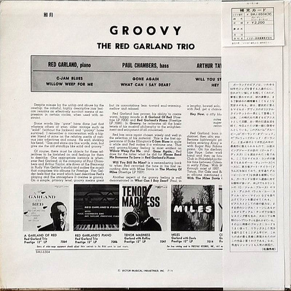 The Red Garland Trio - Groovy (LP, Album, Mono, RE)
