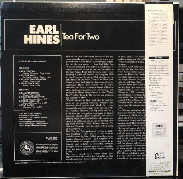 Earl Hines - Tea For Two (LP, Album, RE)