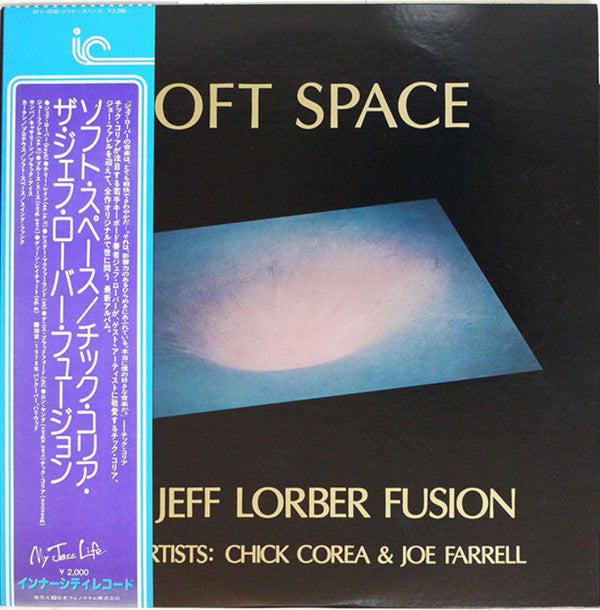 The Jeff Lorber Fusion - Soft Space(LP, Album)